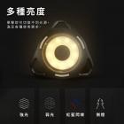 【XILLA】LED 三角露營燈| Webike摩托百貨