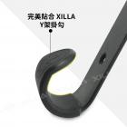 【gozilla】Y架 矽膠止滑防撞護套| Webike摩托百貨