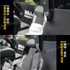 【XILLA】Y架 矽膠止滑防撞護套| Webike摩托百貨