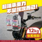 【XILLA】不鏽鋼 多功能置物架 KRNBT| Webike摩托百貨