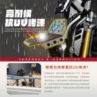 【XILLA】不鏽鋼 多功能置物架 KRNBT| Webike摩托百貨