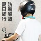 【XILLA】消暑極凍頸圈| Webike摩托百貨