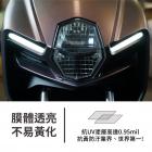 【gozilla】3M 立體碳纖維 貼膜 MMBCU| Webike摩托百貨