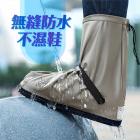 【XILLA】高筒防水防滑 雨鞋套 (夜行黑)| Webike摩托百貨