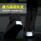 【XILLA】高筒防水防滑 雨鞋套 (夜行黑)| Webike摩托百貨