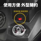 【XILLA】兩線改裝方形開關| Webike摩托百貨