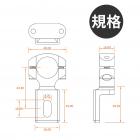 【XILLA】霧燈固定管夾支架| Webike摩托百貨