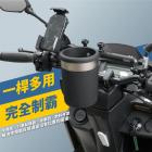 【XILLA】鋁合金 萬用橫桿 AUGUR| Webike摩托百貨