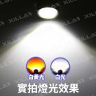 【XILLA】LED 激光鷹眼 日行燈| Webike摩托百貨