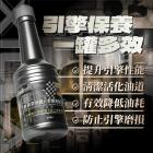 【XILLA】機油強化劑 80ML| Webike摩托百貨