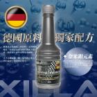 【XILLA】機油強化劑 80ML| Webike摩托百貨