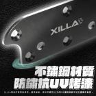 【XILLA】強化坐墊固定片 全新迪爵(胖迪爵)| Webike摩托百貨