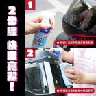 【XILLA】安全帽鏡片 去汙亮光劑 150ML| Webike摩托百貨