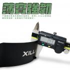 【XILLA】車廂分隔擋板 AUGUR| Webike摩托百貨