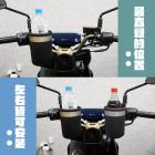 【XILLA】把手杯架組 RCS MOTO 150| Webike摩托百貨