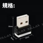 【XILLA】USB 炫彩氛圍燈| Webike摩托百貨