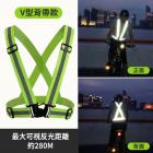 【XILLA】高亮安全反光背心| Webike摩托百貨