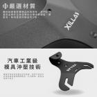 【XILLA】露營折疊小圓桌| Webike摩托百貨