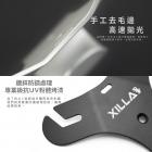 【XILLA】露營折疊小圓桌| Webike摩托百貨