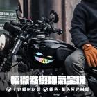 【XILLA】惡魔尖牙 壞笑潮貼| Webike摩托百貨