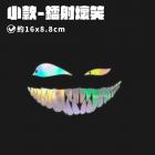 【XILLA】惡魔尖牙 壞笑潮貼| Webike摩托百貨