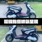 【XILLA】頭文字D 車身潮貼| Webike摩托百貨