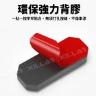 【XILLA】迷你防追撞警示燈| Webike摩托百貨