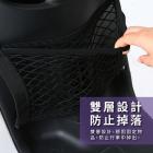 【XILLA】彈力前置物網| Webike摩托百貨