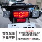 【XILLA】3M 犀牛皮 霧面保護貼 CT125| Webike摩托百貨