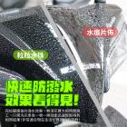 【XILLA】瞬效潑水蠟噴霧 220ML| Webike摩托百貨