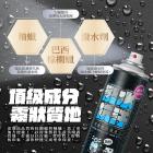 【XILLA】瞬效潑水蠟噴霧 220ML| Webike摩托百貨