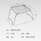 【XILLA】瓦斯爐架| Webike摩托百貨