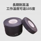 【XILLA】耐高溫電線絨布膠帶| Webike摩托百貨