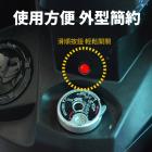 【XILLA】兩線改裝圓形開關| Webike摩托百貨