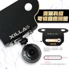 【gozilla】龍頭行車記錄器支架 CLBCU| Webike摩托百貨