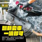 【XILLA】耐熱修護冷烤漆 280ML| Webike摩托百貨