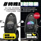 【XILLA】免鑽孔車廂置物袋 MMBCU| Webike摩托百貨