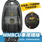 【XILLA】免鑽孔車廂置物袋 MMBCU| Webike摩托百貨