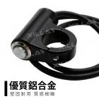 【XILLA】鋁合金自鎖開關 LED| Webike摩托百貨