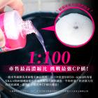 【XILLA】晶亮潑水鍍膜洗車精 500ML| Webike摩托百貨