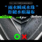 【XILLA】晶亮潑水鍍膜洗車精 500ML| Webike摩托百貨