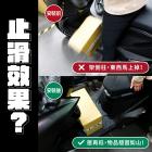 【XILLA】造型止滑 橡膠腳踏墊 MMBCU| Webike摩托百貨