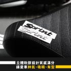 【XILLA】立體軟膠貼 SPRINT| Webike摩托百貨