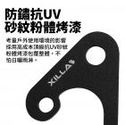 【XILLA】把手杯架組 AUGUR| Webike摩托百貨