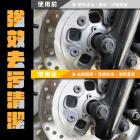 【XILLA】煞車盤強效清潔劑 550ML| Webike摩托百貨