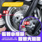 【XILLA】煞車盤強效清潔劑 550ML| Webike摩托百貨