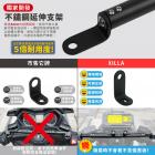 【XILLA】多功能鋁合金萬用平橫桿 TL500| Webike摩托百貨