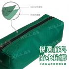 【XILLA】手提工具收納包| Webike摩托百貨