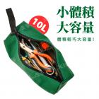 【XILLA】手提工具收納包| Webike摩托百貨