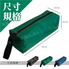 【XILLA】手提工具收納包| Webike摩托百貨